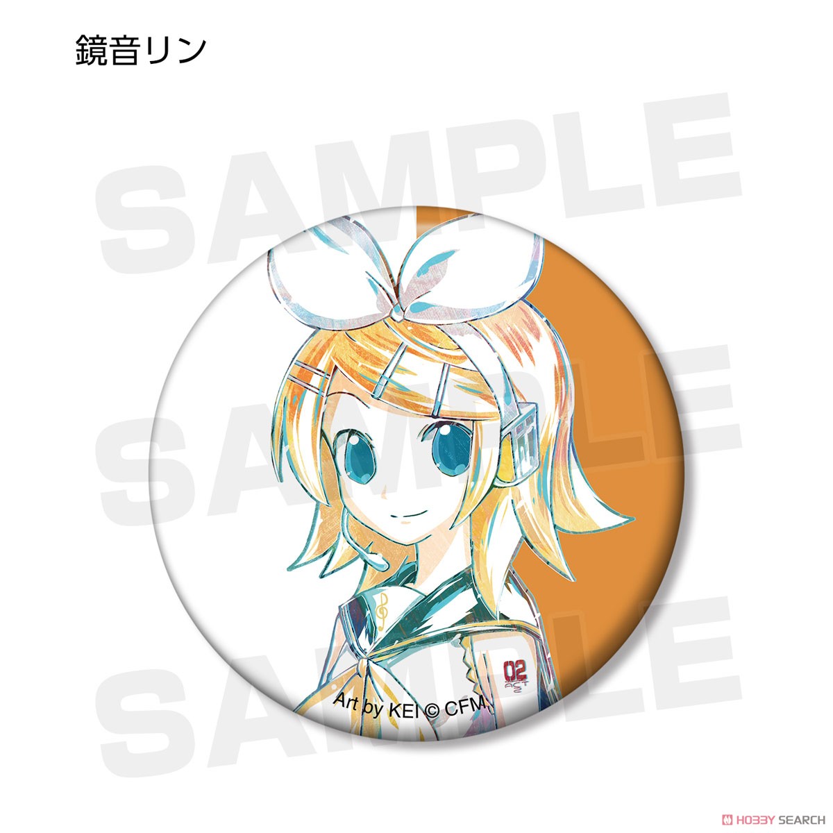 Piapro Characters Trading Ani-Art Can Badge (Set of 6) (Anime Toy) Item picture3