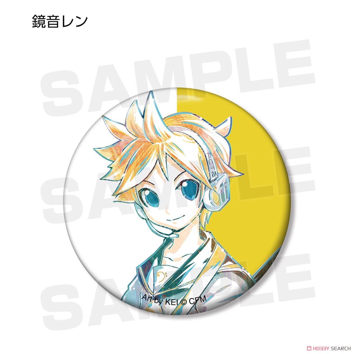 Piapro Characters Trading Ani-Art Can Badge (Set of 6) (Anime Toy) Item picture4