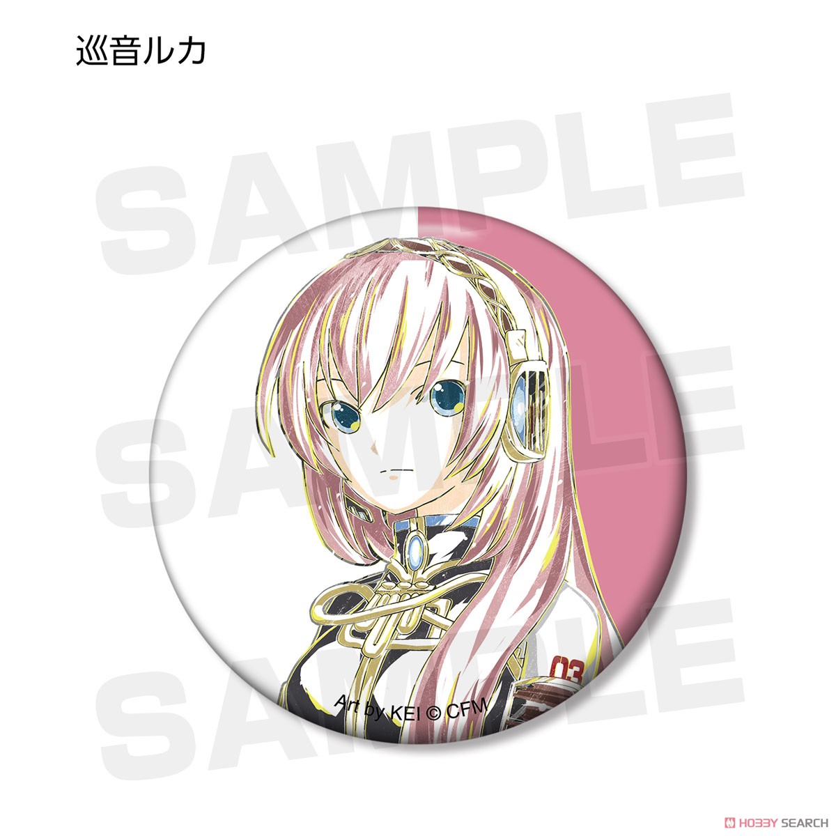 Piapro Characters Trading Ani-Art Can Badge (Set of 6) (Anime Toy) Item picture5