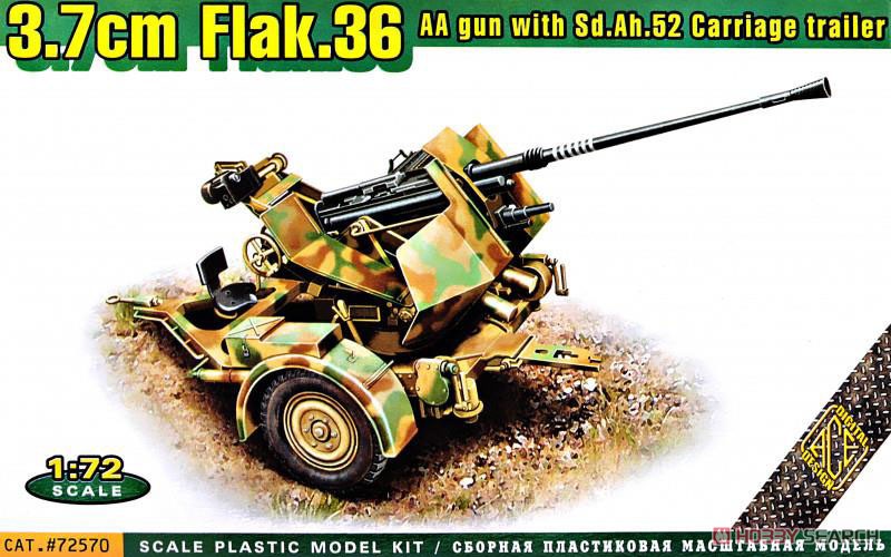 ドイツ軍 3.7cm対空砲 Flak.36 w/Sd.Ah.52トレーラー (プラモデル) パッケージ1