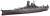 IJN Battleship Yamato 1944 Sho Ichigo Operation (Plastic model) Item picture1