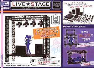 Live Stage Set Black (Display)
