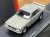 Nissan Skyline 2000 GT-R (KPGC10 / Silver) (Diecast Car) Other picture2