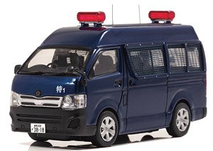 Toyota Hiace DX 4door High Roof 2013 Security Bureau of the Metropolitan Police Department Riot Police Unit Anti Guerrilla Vehicle (Diecast Car)