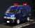 Toyota Hiace DX 4door High Roof 2013 Security Bureau of the Metropolitan Police Department Riot Police Unit Anti Guerrilla Vehicle (Diecast Car) Other picture3