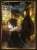 ブシロードスリーブコレクションHG Vol.2263 ロード・エルメロイII世の事件簿 -魔眼蒐集列車 Grace note- 『ロード・エルメロイII世＆グレイ』 (カードスリーブ) 商品画像1