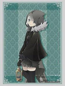 Bushiroad Sleeve Collection HG Vol.2266 The Case Files of Lord El-Melloi II: Rail Zeppelin Grace Note [Gray] (Card Sleeve)