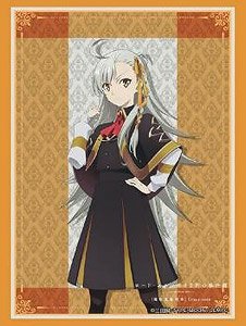 Bushiroad Sleeve Collection HG Vol.2268 The Case Files of Lord El-Melloi II: Rail Zeppelin Grace Note [Olga-Marie Arsimilat Animusphere] (Card Sleeve)