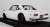 Nissan Skyline 2000 GT-R (KPGC10) White (ミニカー) 商品画像2
