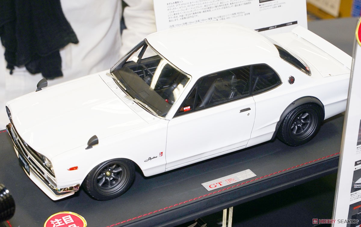 Nissan Skyline 2000 GT-R (KPGC10) White (Diecast Car) Other picture2