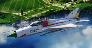 MiG-21PFM プロフィパック (プラモデル)