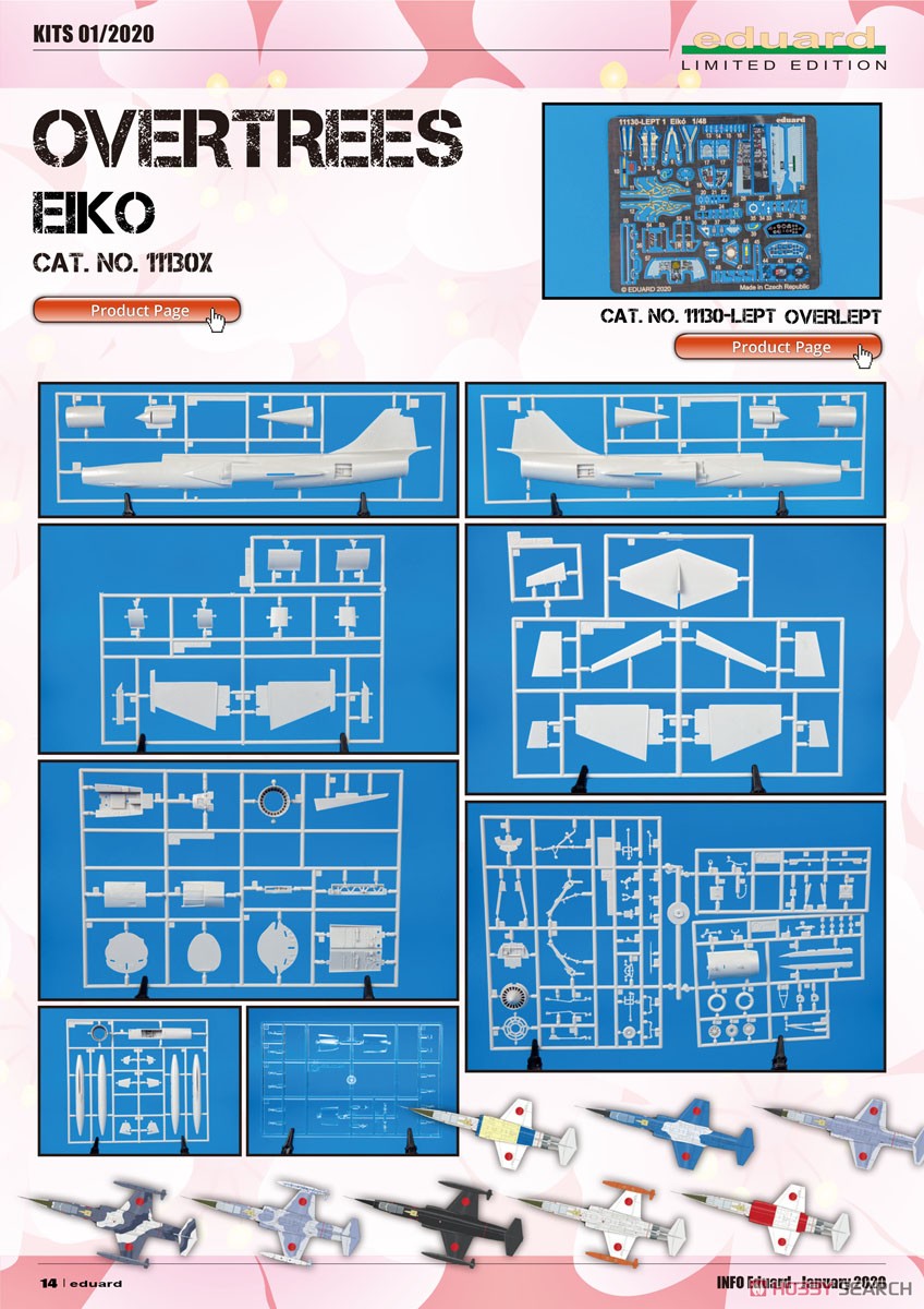 F-104J 「栄光」 リミテッドエディション (プラモデル) その他の画像9