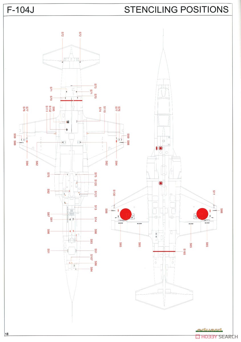 F-104J 「栄光」 リミテッドエディション (プラモデル) 塗装17