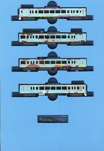 Seibu Railway Series 4000 `Fifty Two Seats of Happiness` (4-Car Set) (Model Train)