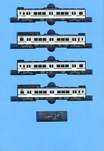 Series 719-5000 (4-Car Set) (Model Train)