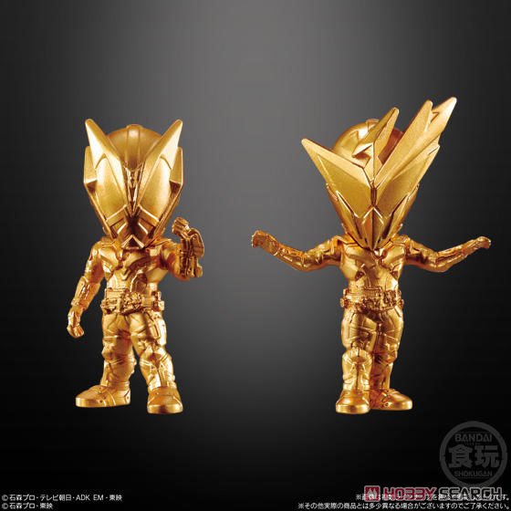 Kamen Rider Gold Figure 01 (Set of 16) (Shokugan) Item picture3