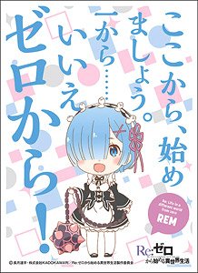 Character Sleeve Re:Zero -Starting Life in Another World- Rem (B) (EN-890) (Card Sleeve)