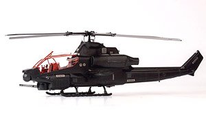 AH-1Z ビッグEDパーツセット (アカデミー用) (プラモデル)