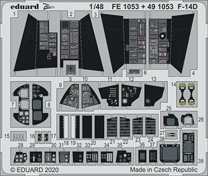 F-14D ズームエッチングパーツ (AMK用) (プラモデル)