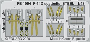 F-14D シートベルト (ステンレス製) (AMK用) (プラモデル)