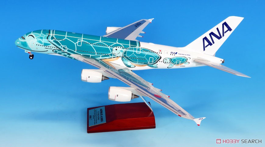 A380 JA382A Flying Honu Emerald Green Snap Fit Model (w/ WiFi Radome, Gear) (Pre-built Aircraft) Item picture1