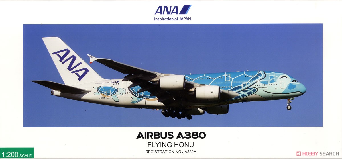 A380 JA382A Flying Honu Emerald Green Snap Fit Model (w/ WiFi Radome, Gear) (Pre-built Aircraft) Package1