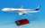 BOEING 777-300ER JA795A スナップフィット モデル (WiFiレドーム・ギアつき) (完成品飛行機) 商品画像1