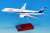 BOEING 787-9 JA921A 完成品 (WiFiレドーム・ギアつき) (完成品飛行機) 商品画像1