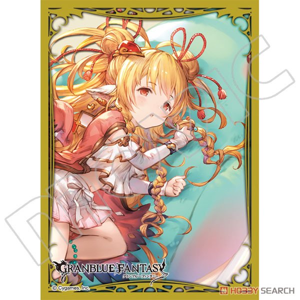 Chara Sleeve Collection Mat Series Granblue Fantasy Mahira/Soft and Fluffy (No.MT769) (Card Sleeve) Item picture1