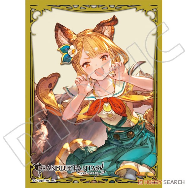 Chara Sleeve Collection Mat Series Granblue Fantasy Vajra/Breezy Sundress (No.MT770) (Card Sleeve) Item picture1