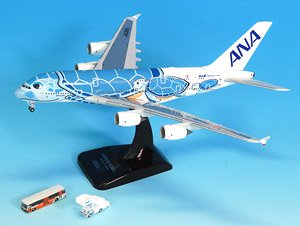 A380 JA381A ダイキャストモデル (WiFiレドーム・ギアつき) ・GSEアクセサリー2点付 (完成品飛行機)