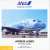 A380 JA381A Diecast Model (w/ WiFi Radome, Gear) (Pre-built Aircraft) Package1