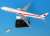 BOEING 777-300ER 80-1112 ダイキャストモデル (WiFiレドーム・プラスチックスタンド付)・トーイングトラクターとトーバー付 (完成品飛行機) 商品画像1