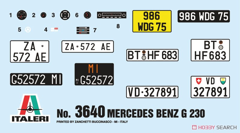 メルセデス・ベンツ G230 ゲレンデヴァーゲン (プラモデル) その他の画像2