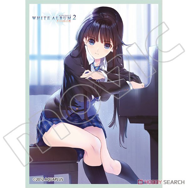 Lycee Sleeve Collection Deluxe [Aquaplus DX1] (No.DXLO-003) (Card Sleeve) Item picture1