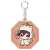 Star-Mu Trading Wood Key Ring (Set of 10) (Anime Toy) Item picture5