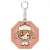 Star-Mu Trading Wood Key Ring (Set of 10) (Anime Toy) Item picture1