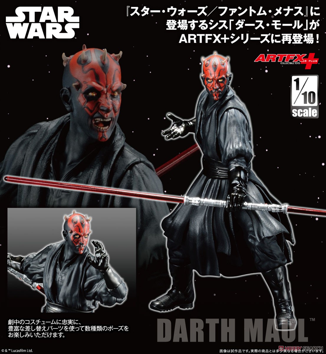 Artfx+ Darth Maul (Completed) Item picture9