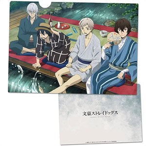 Bungo Stray Dogs Clear File D (Anime Toy)