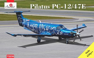 ピラタス PC-12/47E 単発ビジネス機・ピラタス社用機 (プラモデル)