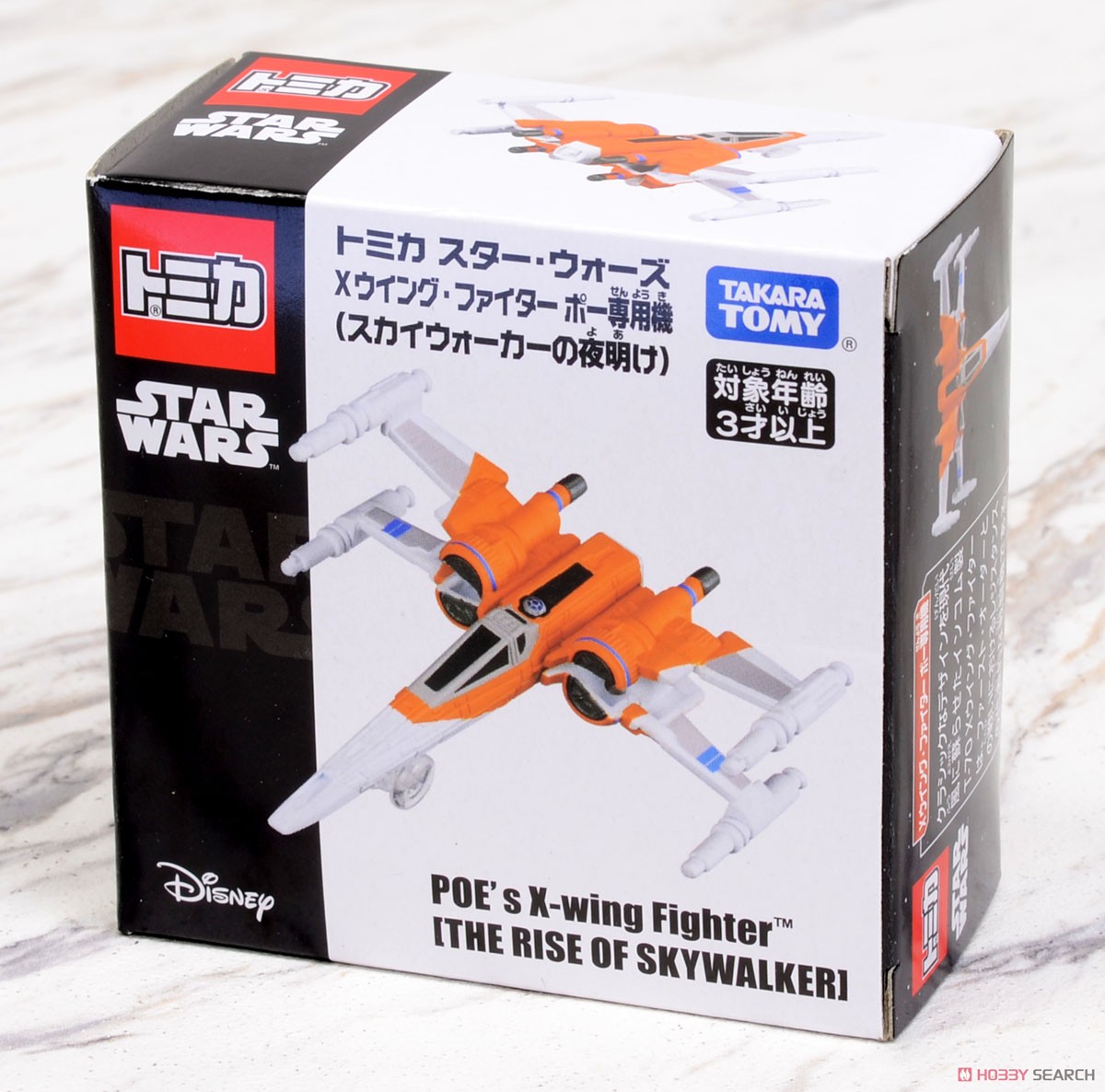 スター・ウォーズ Xウイング・ファイター ポー専用機(スカイウォーカーの夜明け) (キャラクタートイ) パッケージ1