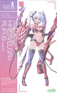 Frame Arms Girl Hresvelgr Rufus (Agito) (Plastic model)