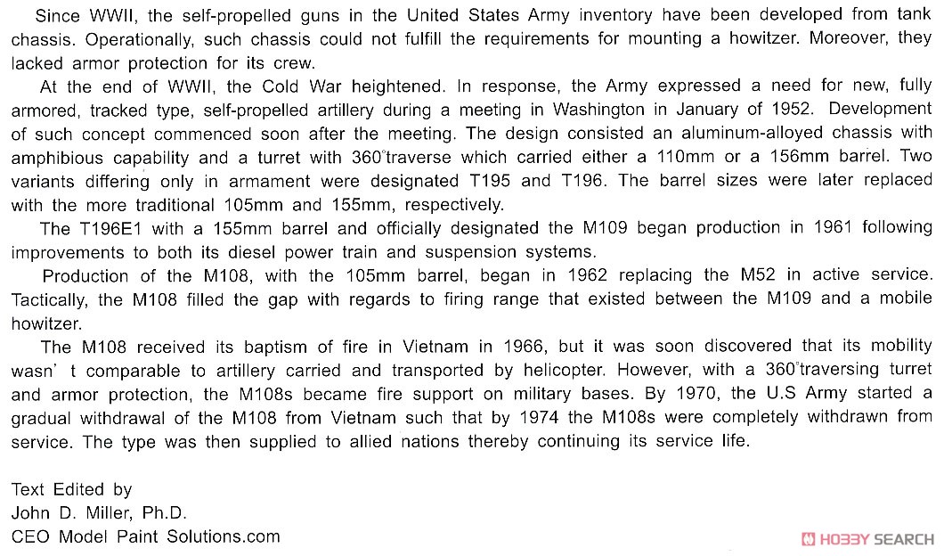 M108 105mm 自走榴弾砲 (プラモデル) 英語解説1