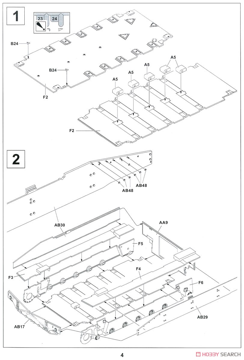 M108 105mm 自走榴弾砲 (プラモデル) 設計図1