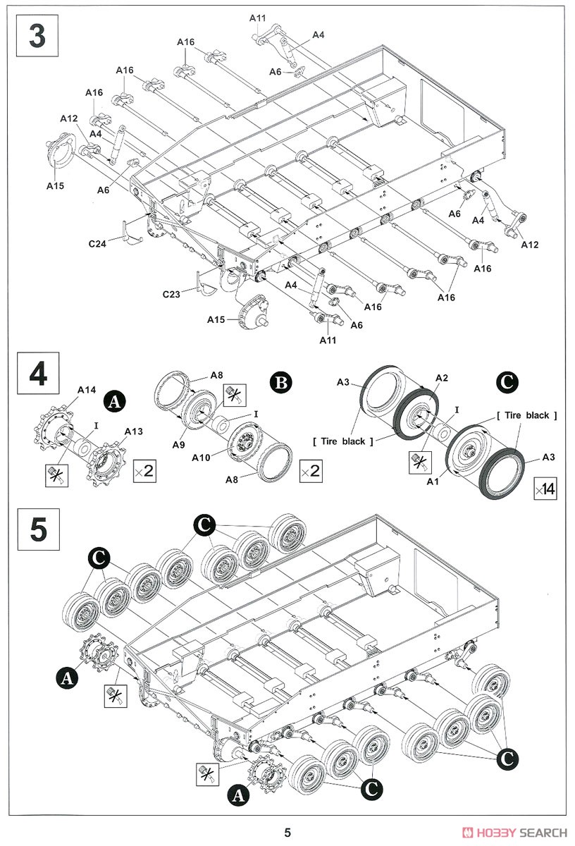 M108 105mm 自走榴弾砲 (プラモデル) 設計図2