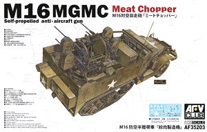 M16 MGMC Self-Propelled Anti Aircraft Gun `Meat Choppre` (Plastic model)