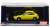 Honda Civic Type R (EK9) Custom Version/Carbon Bonnet Sunlight Yellow (Diecast Car) Package1