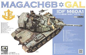 IDF M60A1 Magach 6B GAL (Plastic model)