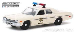 1975 Dodge Monaco - Hazzard County Sheriff (Diecast Car)