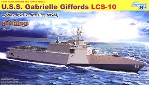 アメリカ海軍 沿海域戦闘艦 ガブリエル・ギフォーズ LCS-10 対艦巡航ミサイルNSM付き (プラモデル)